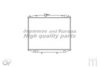 ASHUKI N656-29 Radiator, engine cooling